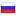 mobile-service.ru hosted country
